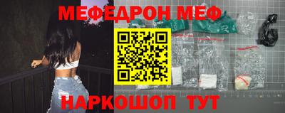 амф Бузулук