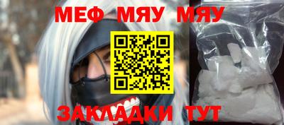 ГАЛЛЮЦИНОГЕННЫЕ ГРИБЫ Будённовск