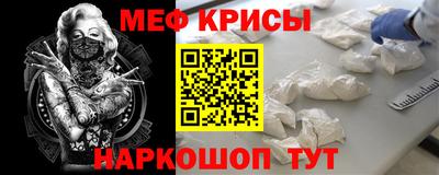 амф Бузулук