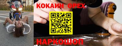 амф Бузулук