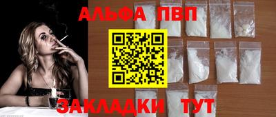 амф Бузулук
