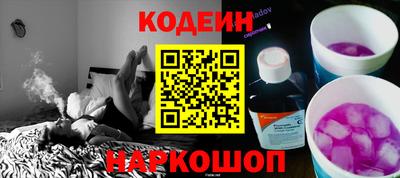 амф Бузулук