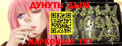 прущий лед Бугуруслан