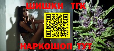 амф Бузулук