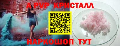 амф Бузулук