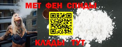 ГАЛЛЮЦИНОГЕННЫЕ ГРИБЫ Будённовск