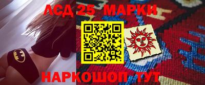 амф Бузулук