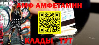 ГАЛЛЮЦИНОГЕННЫЕ ГРИБЫ Будённовск