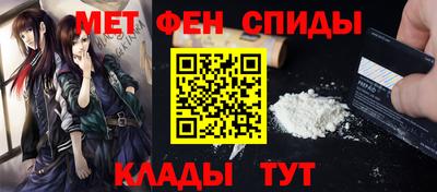 ГАЛЛЮЦИНОГЕННЫЕ ГРИБЫ Будённовск