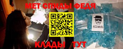 ГАЛЛЮЦИНОГЕННЫЕ ГРИБЫ Будённовск