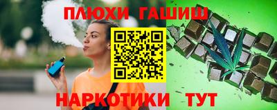 амф Бузулук