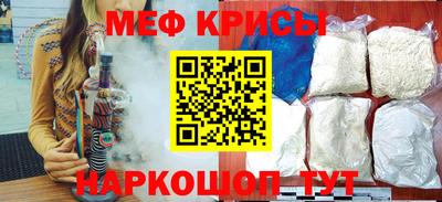 ГАЛЛЮЦИНОГЕННЫЕ ГРИБЫ Будённовск