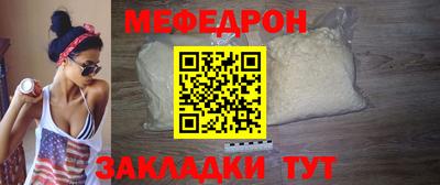амф Бузулук
