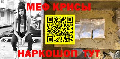 амф Бузулук