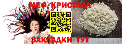 амф Бузулук