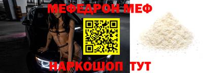 ГАЛЛЮЦИНОГЕННЫЕ ГРИБЫ Будённовск